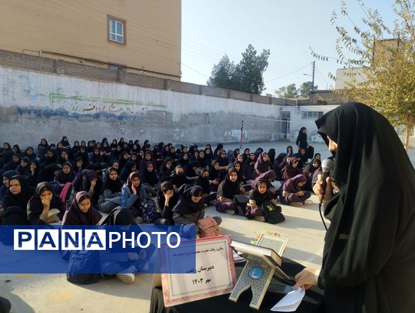 برگزاری سوگواره حلوا در دبیرستان دخترانه رفعت