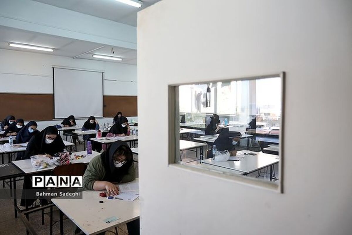 بررسی سهمیه‌های کنکور سراسری در شورای عالی انقلاب فرهنگی