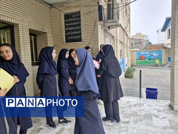 جشن روز جهانی دختر در دبیرستان بهار آزادی قائمشهر