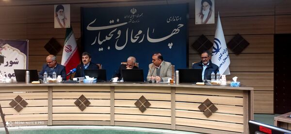 جلسه شورای آموزش و پرورش در استانداری استان چهارمحال وبختیاری