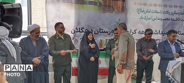دهه کرامت در دهگلان؛ تجلیل از ایثار، تجدید پیمان با شهادت