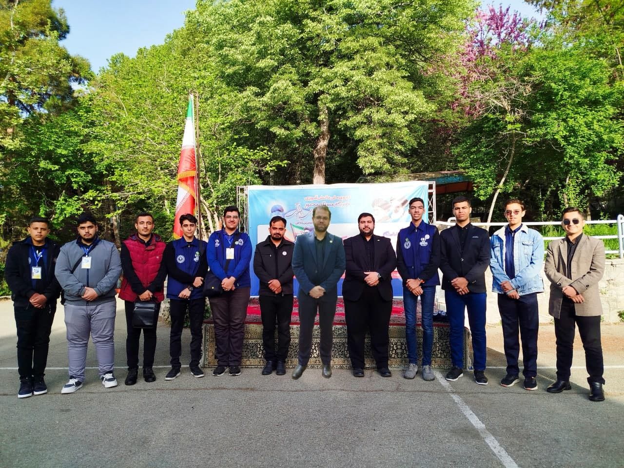 اصفهان درخشان در تهران