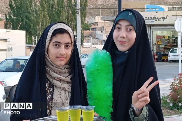میراث غدیر در دستان نسل آینده