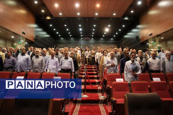 مراسم گرامیداشت حماسه مقاومت دزفول در قم