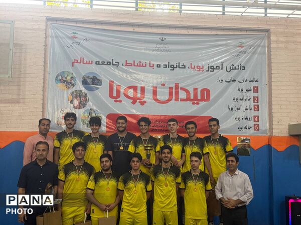 اوج هیجان در فینال والیبال طرح میدان پویا؛ درخشش نوجوانان ورزشکار منطقه ۳