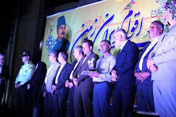 همایش ملی فرهنگ، هنر و ادب اقوام ایران‌زمین