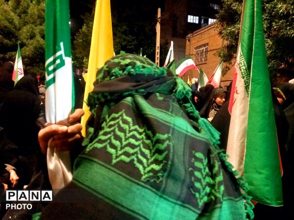 تا پای جان برای ایران