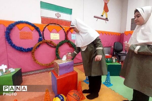 گرامیداشت هفته تربیت بدنی با حضور پیشتازان سازمان دانش‌آموزی در ناحیه دو شهرری 