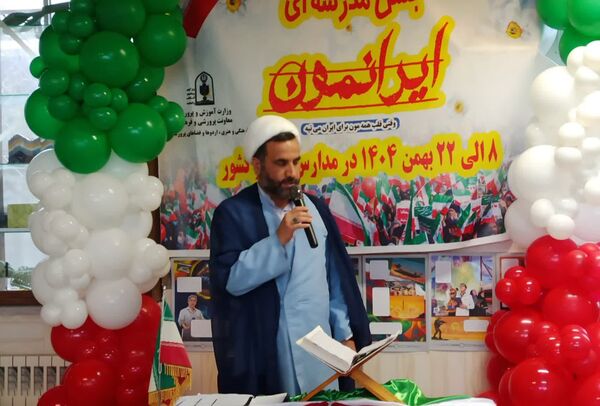 برگزاری جشن «ایرانمون» در خشکبیجار؛ تجربه ای زنده از هویت ملی