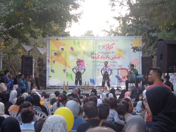 جلوه‌هایی از «جشن بادبادک‌ها» در بوستان علوی قم