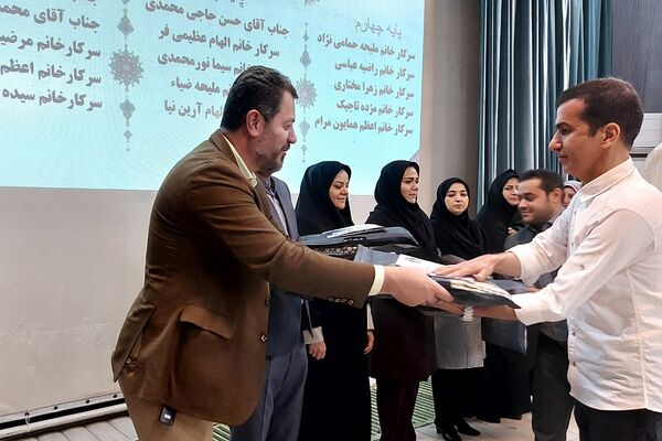 برگزاری اختتامیه طرح‌ها و برنامه‌های معاونت آموزش ابتدایی کهریزک 