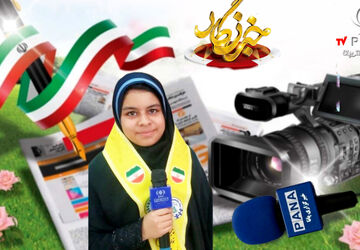  روز خبرنگار