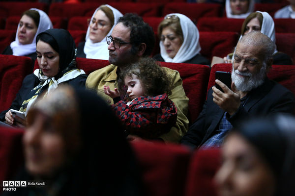 اختتامیه جایزه شهر شعر