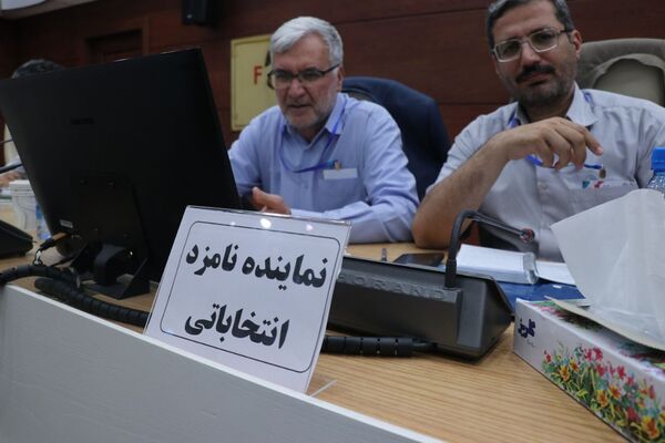 اتاق کنترل وضعیت ستاد انتخابات شهر مشهد در دور دوم انتخابات ریاست جمهوری 