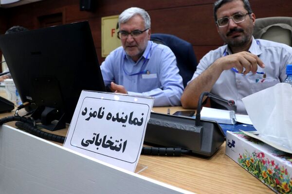 اتاق کنترل وضعیت ستاد انتخابات شهر مشهد در دور دوم انتخابات ریاست جمهوری 