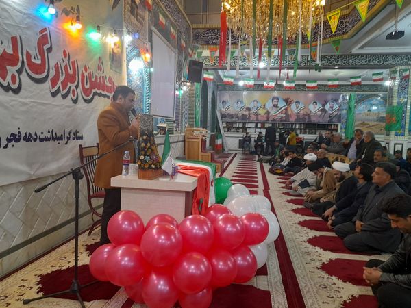 جشن بهار انقلاب در روستای مارکده 