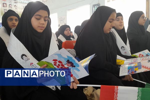 یادواره شهدای دانش آموز مدارس شاهد فارس 