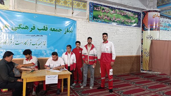 گرامیداشت شهدای اقتدار در شهرستان فارسان
