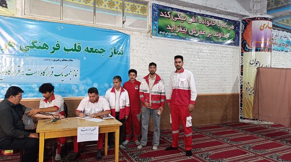 گرامیداشت شهدای اقتدار در شهرستان فارسان