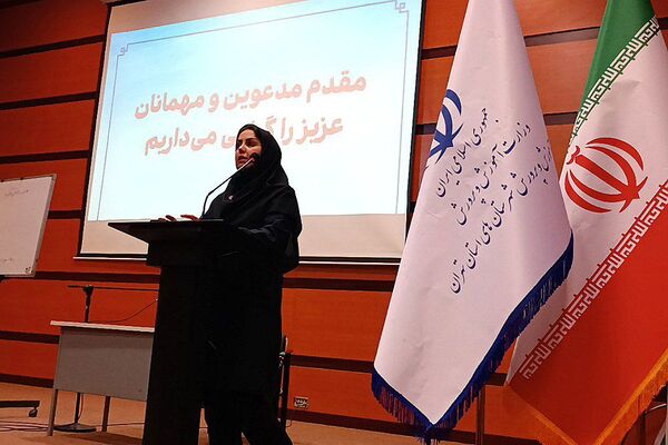 برگزاری کارگاه توانمندسازی مربیان پیش‌دبستانی در بهارستان‌۲