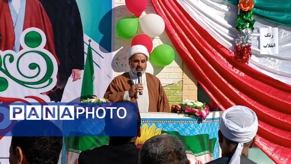 زنگ انقلاب در مدارس پارسیان نواخته شد 