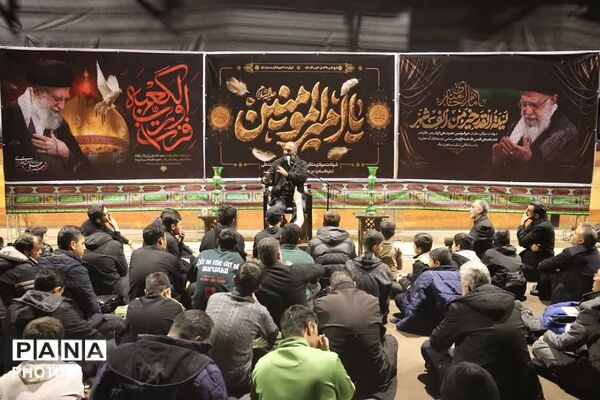 مراسم احیاء شب نوزدهم ماه مبارک رمضان 