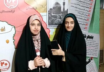 باغ ملی یزد؛ سنگر دختران مبارز ایران