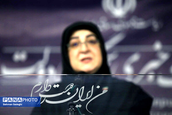 نشست خبری سخنگوی دولت 