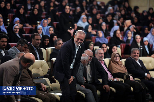 جشنواره ملی تحول در روش‌های آموزش و محیط یادگیری