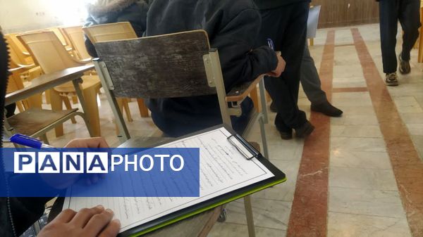 مرحله منطقه‌ای مسابقات سراسری قرآن و عترت و نماز در  شهر سورشجان