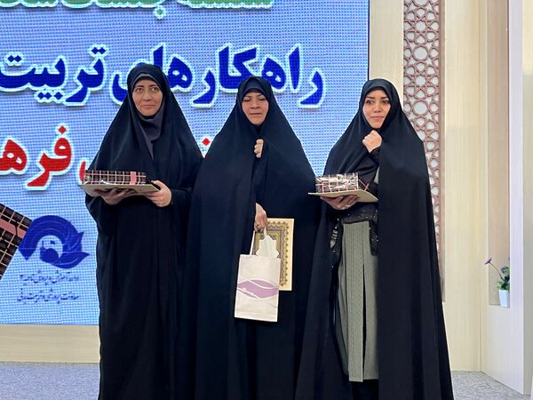 کارگاه راهکارهای تربیت قرآنی 