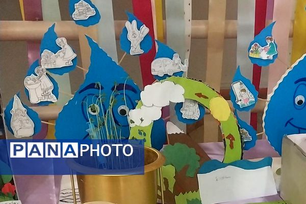 نمایشگاه «پویش آب» در ناحیه دو شهرری 