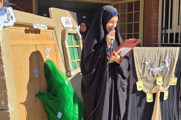 مراسم سوگواری شهادت حضرت فاطمه(س) در مدارس ناحیه 2 بهارستان