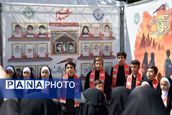 مراسم آیینی جاماندگان اربعین حسینی در پایتخت