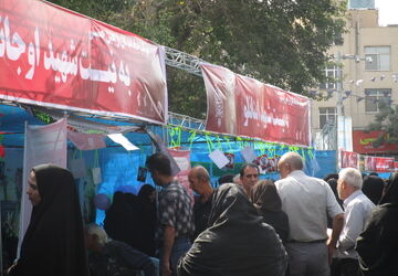 قدم‌هایی برای دلدادگی جاماندگان اربعین در خیابان‌های شهر
