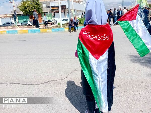 راهپیمایی روز قدس منطقه ششده