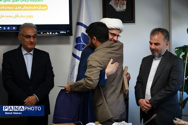 مراسم معارفه مدیرکل جدید فرهنگی، هنری، اردوها و فضاهای پرورشی وزارت آموزش و پرورش