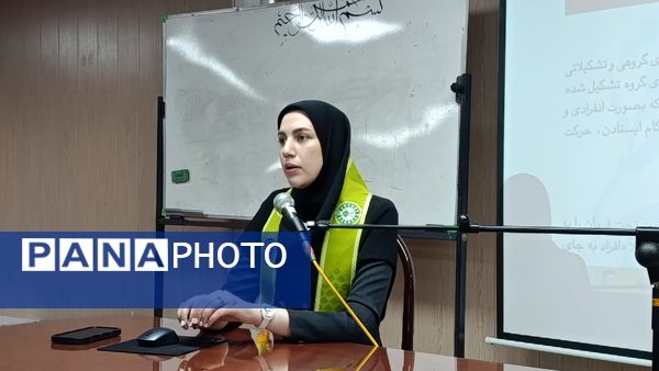 برگزاری دوره ضمن خدمت فعالیت های مکمل آموزشی و پرورشی در شهرستان ملارد