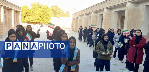 زنگ انقلاب در مدارس پارسیان نواخته شد 