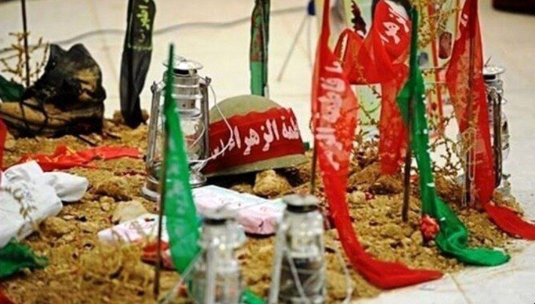 برگزاری یادواره شهدای کارگر در فاروج 