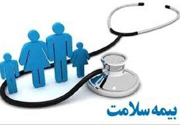 کاهش هزینه‌های نظام سلامت با پیشگیری میسر می‌شود
