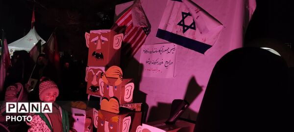 چهارشنبه سوری متفاوت در بلوار فضل نیشابور 
