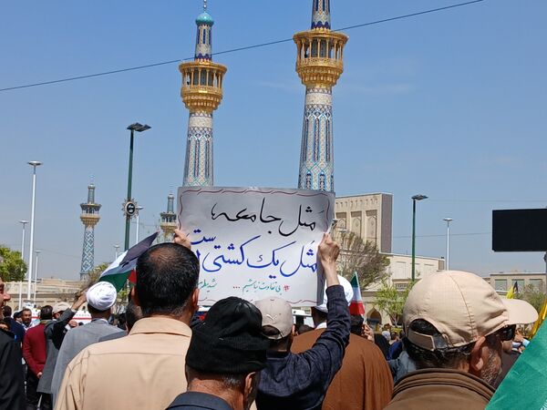 حضور پرشور مردم ولایت مدار مشهدی در راهپیمایی روز قدس