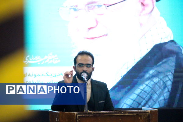 گرامیداشت حماسه ۹ دی در مسجد حظیره یزد