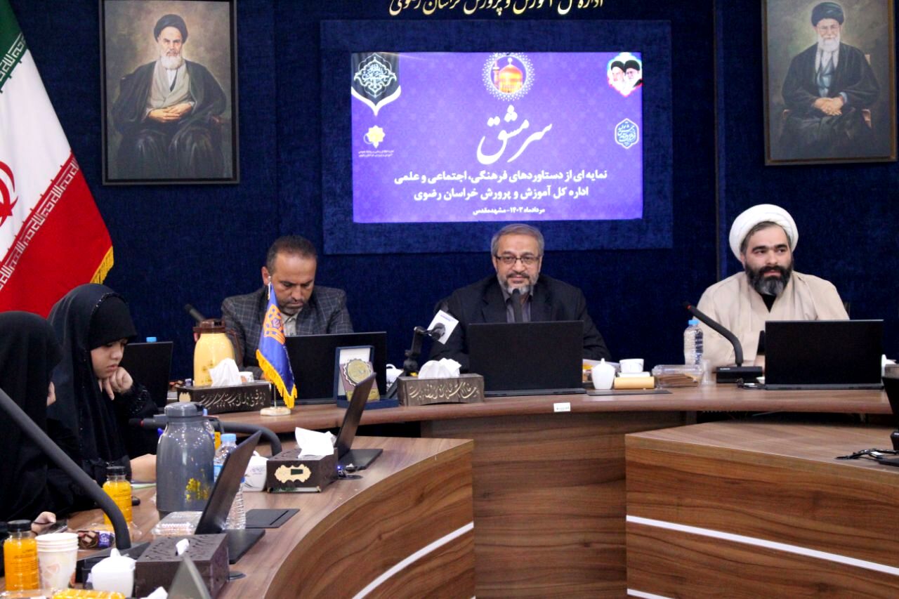 «سرمشق» رویدادی از جنس بیان دستاوردهای دولت مردمی سیزدهم رونمایی شد