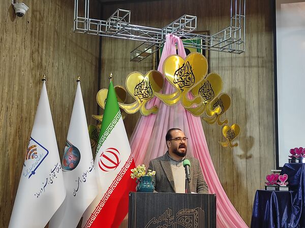  اختتامیه چهارمین کنگره شعر «حضرت مادر »
