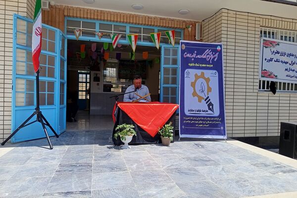 گامی نو در مسیر کارآفرینی و توانمندسازی جوانان خانمیرزا