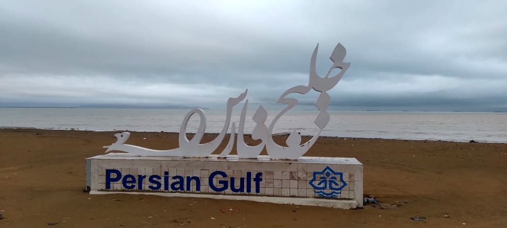 باران، چهره بندرعباس را تازه کرد