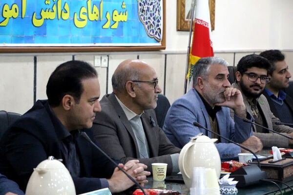 مجمع شوراهای دانش‌آموزی استان یزد 