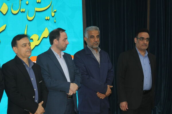 همایش تجلیل از معلمان نمونه استان بوشهر